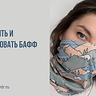 Карусель «Видео»