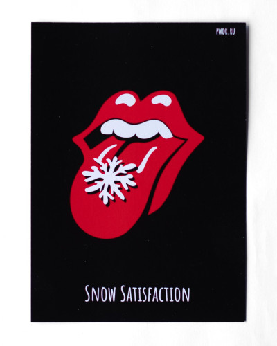 Открытка Snow Saticfacnion
