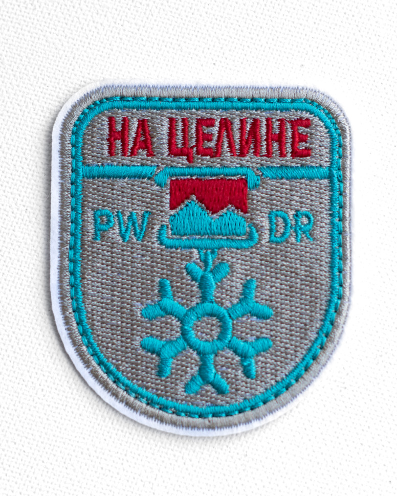 Шеврон 2024 На Целине