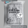 Свитшот оверсайз 2024 Зиму Давай вышивка (стальной)