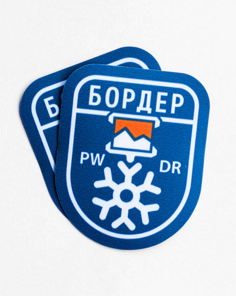 Наклейка Бордер 2024