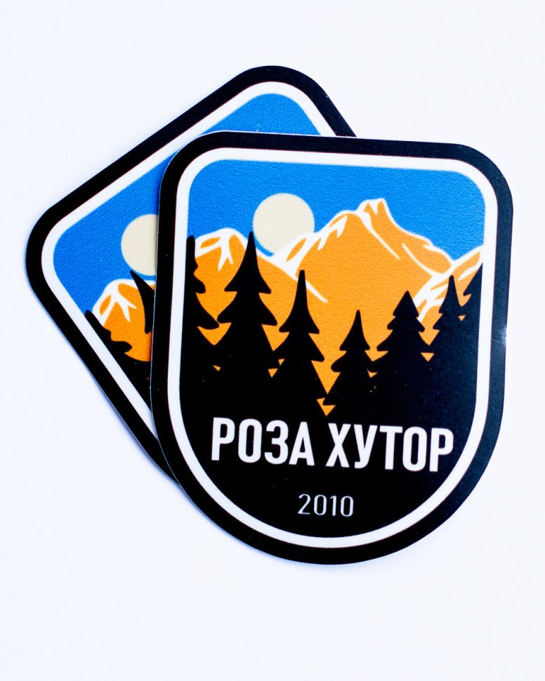 Наклейка Роза Хутор 2025