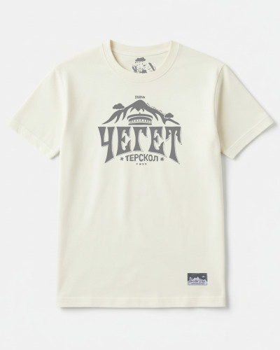 Чегет и Ай '26