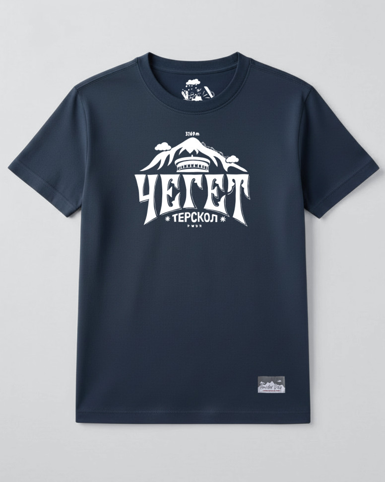 Чегет и Ай '26