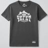 Чегет и Ай '26
